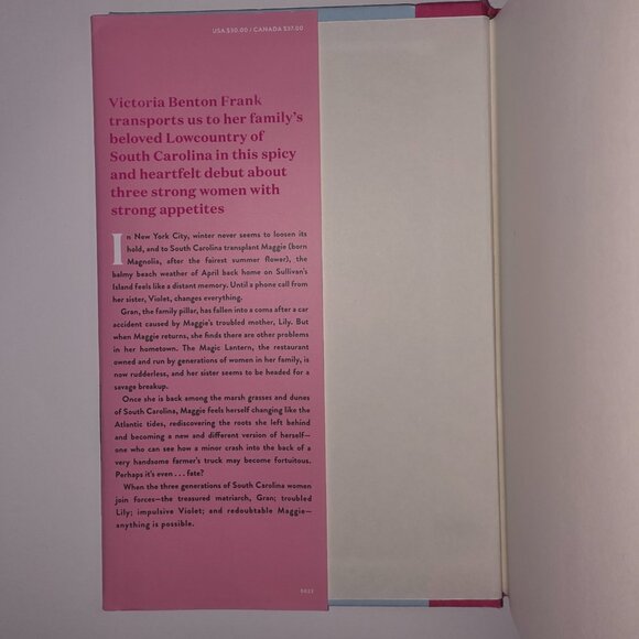 My Magnolia Summer - Victoria Benton Frank - Picture 2 of 6